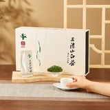 2025新茶新款春茶上市明前头采江西三清山特产白茶100克一级礼盒江西名牌赣鄱正品